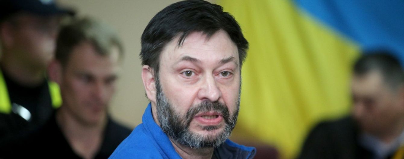 Руководитель "РИА Новости Украина" Вышинский согласился на обмен удерживаемыми между Украиной и Россией