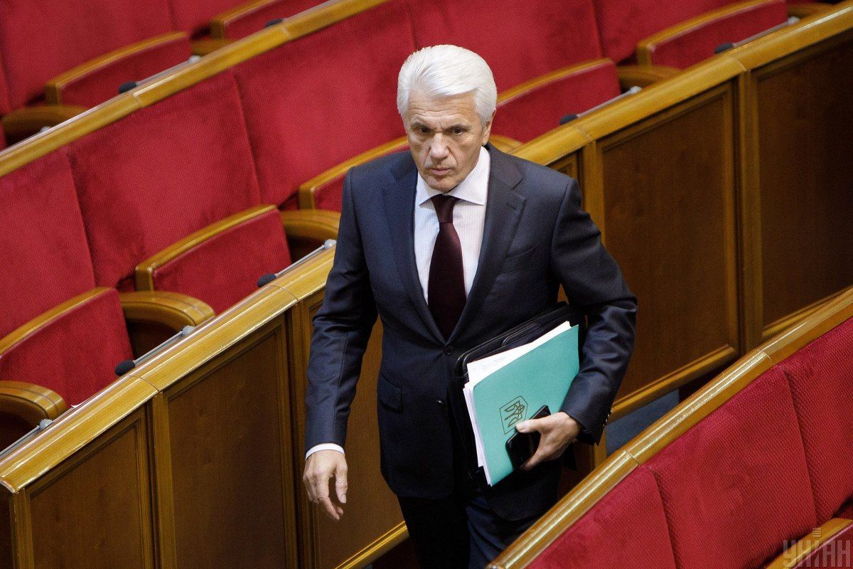 Володимир Литвин