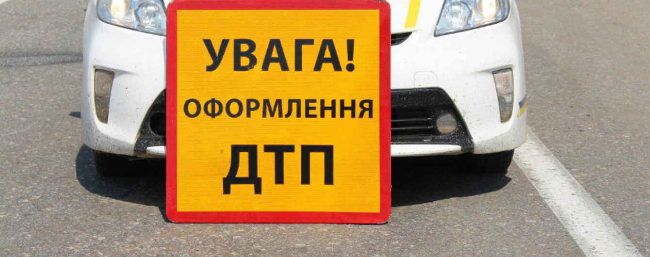 На Киевщине водители доставали из машин пострадавших в ужасной аварии людей. Видео
