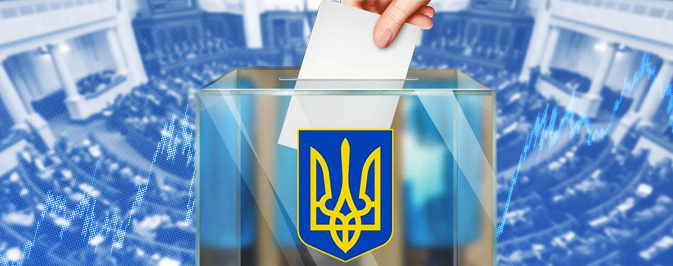 Прогульники і законотворці: хто з чинних нардепів прагне знову до Ради за мажоритаркою. Повний список
