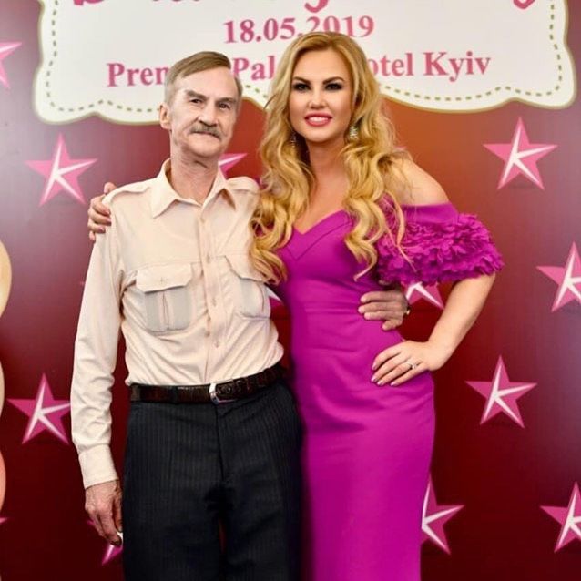 Камалія