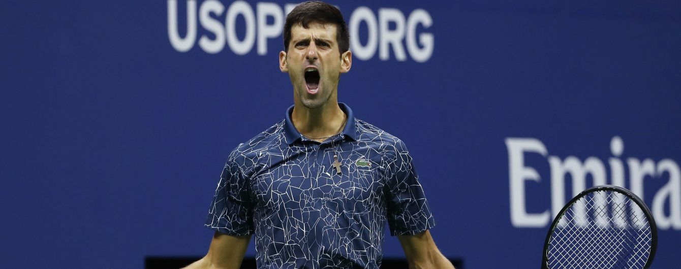 57 миллионов долларов. На US Open разыграют рекордные призовые