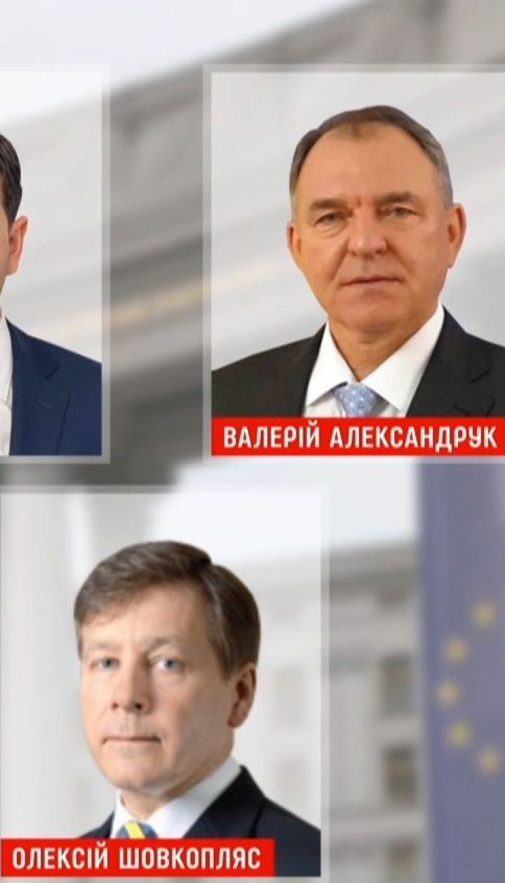 Володимир Зеленський звільнив одразу 11 послів