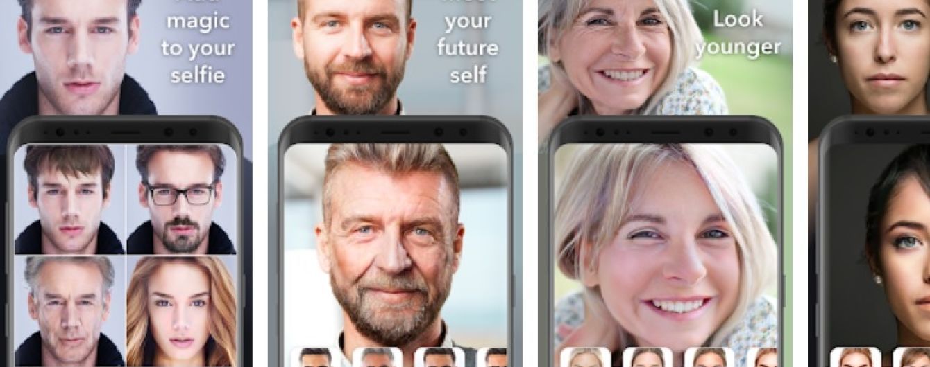 Приложение FaceApp на всплеске популярности в июле заработало более $1 млн