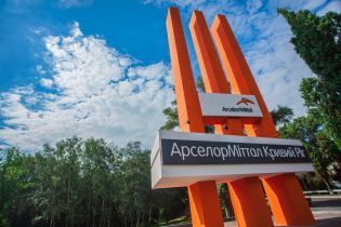 На "АрселорМіттал Кривий Ріг" знову прийшли з перевіркою працівники СБУ та екоінспектори