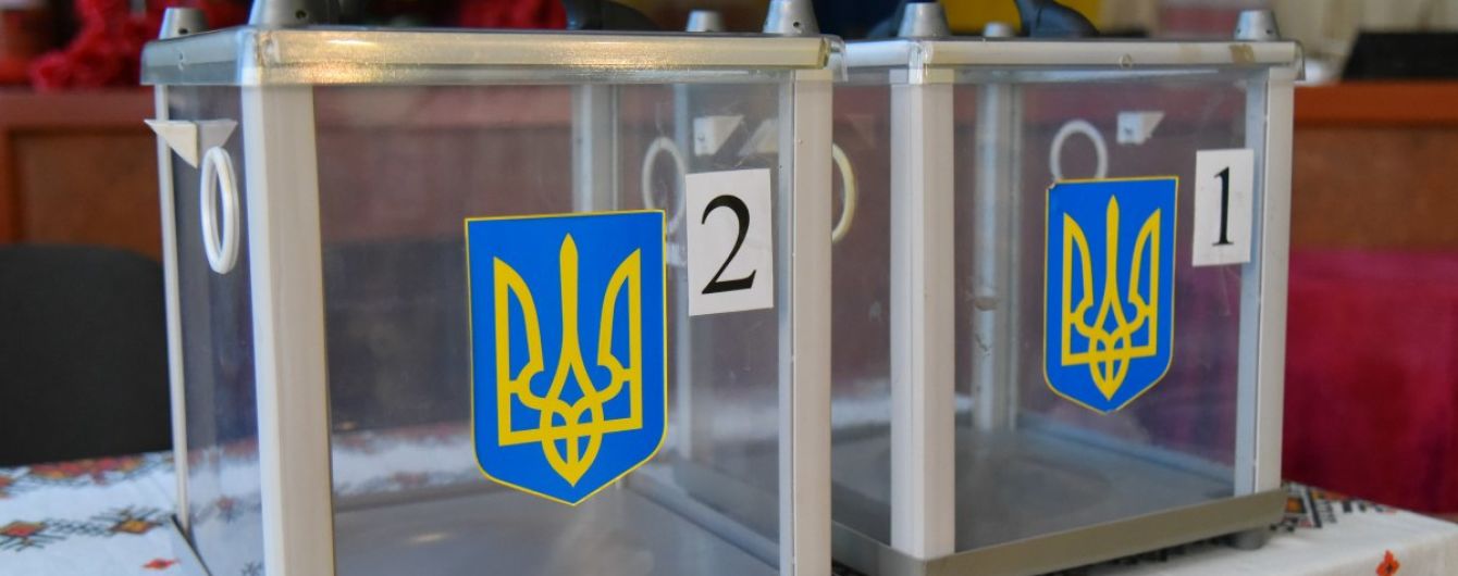 В ЦИК заявили об "уникально сложных" условиях подготовки к местным выборам в Украине 2020