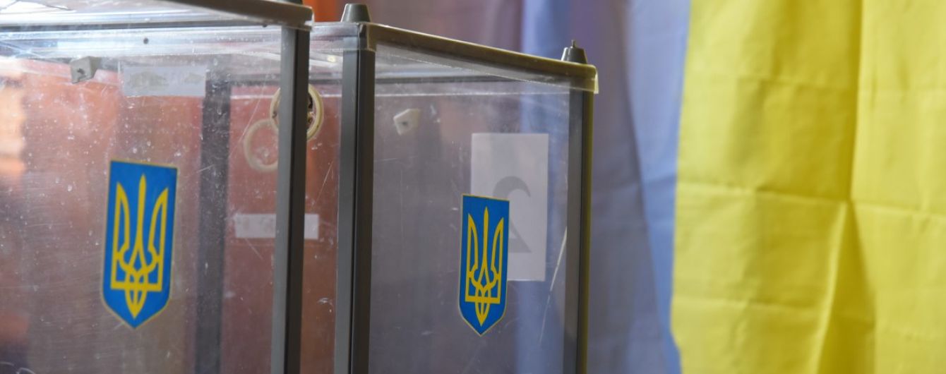 Выборы завершились: в Сан-Франциско закрылся последний участок