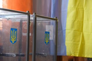 Выборы завершились: в Сан-Франциско закрылся последний участок