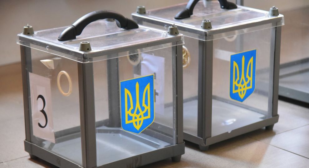 40 осіб на місце. ЦВК завершила реєстрацію кандидатів на довиборах нардепа