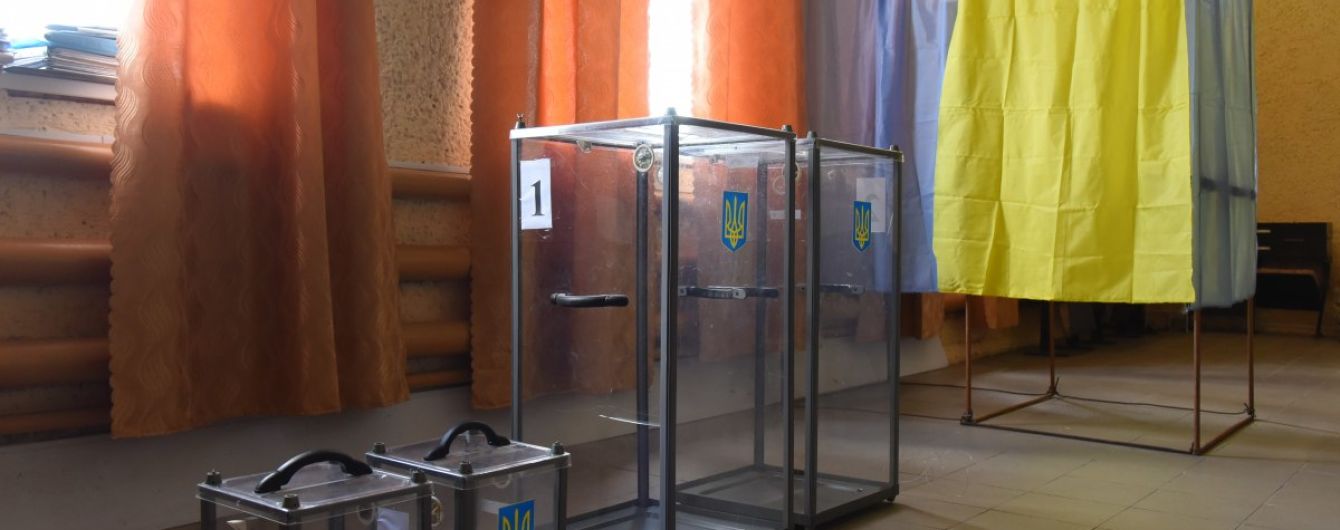 В Кыргызстане открылся избирательный участок для украинцев