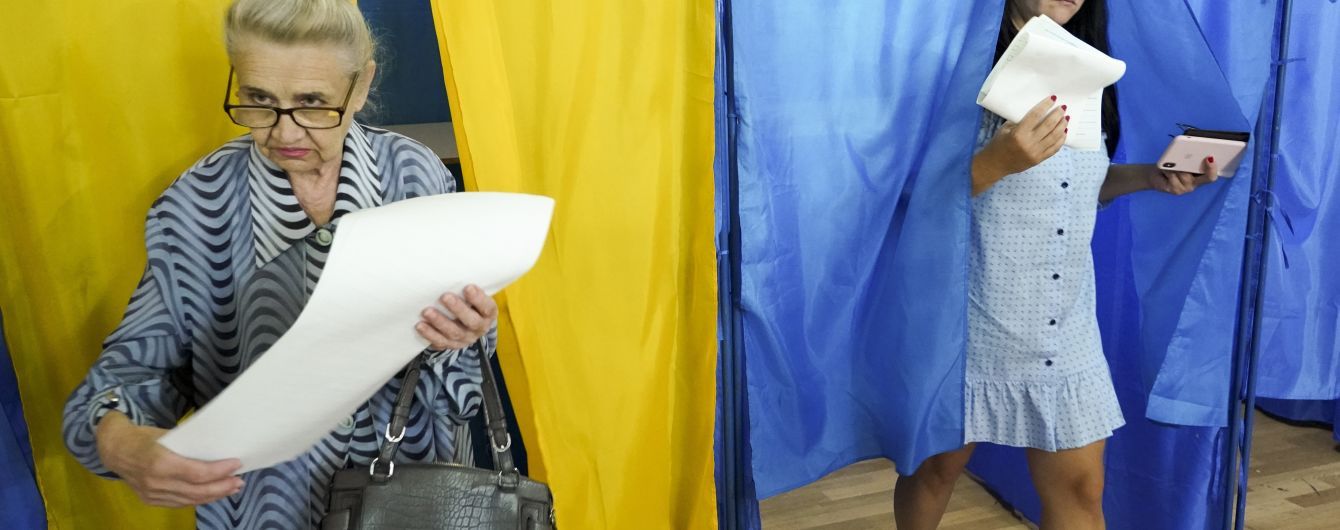 ЦВК порівняла явку на парламентських виборах 2014 та 2019 року
