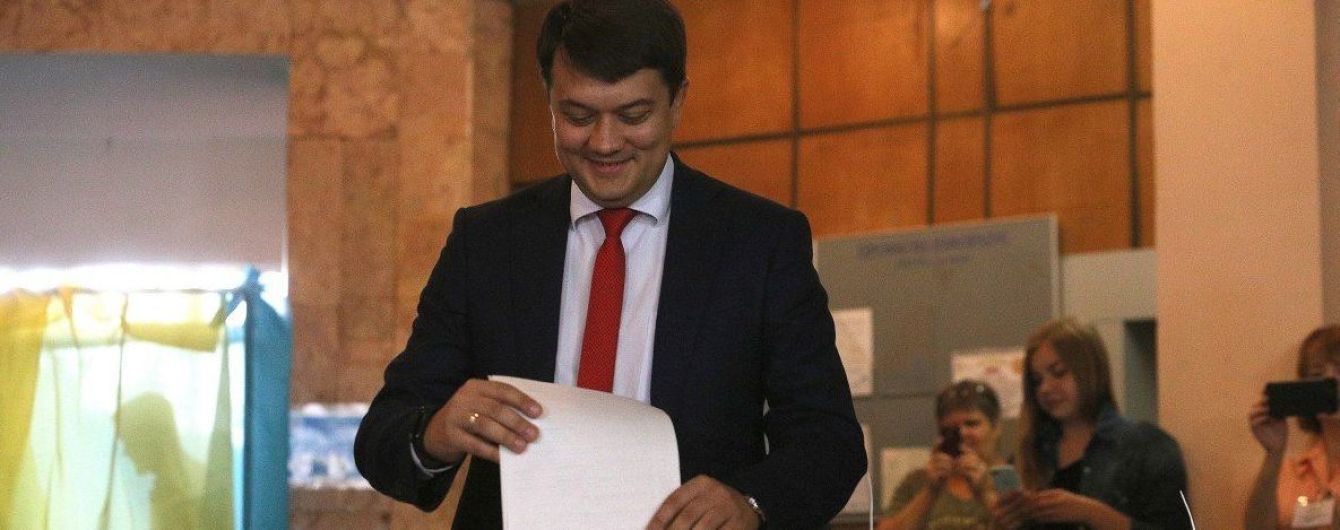 Разумков розповів, коли можуть відбутися місцеві вибори