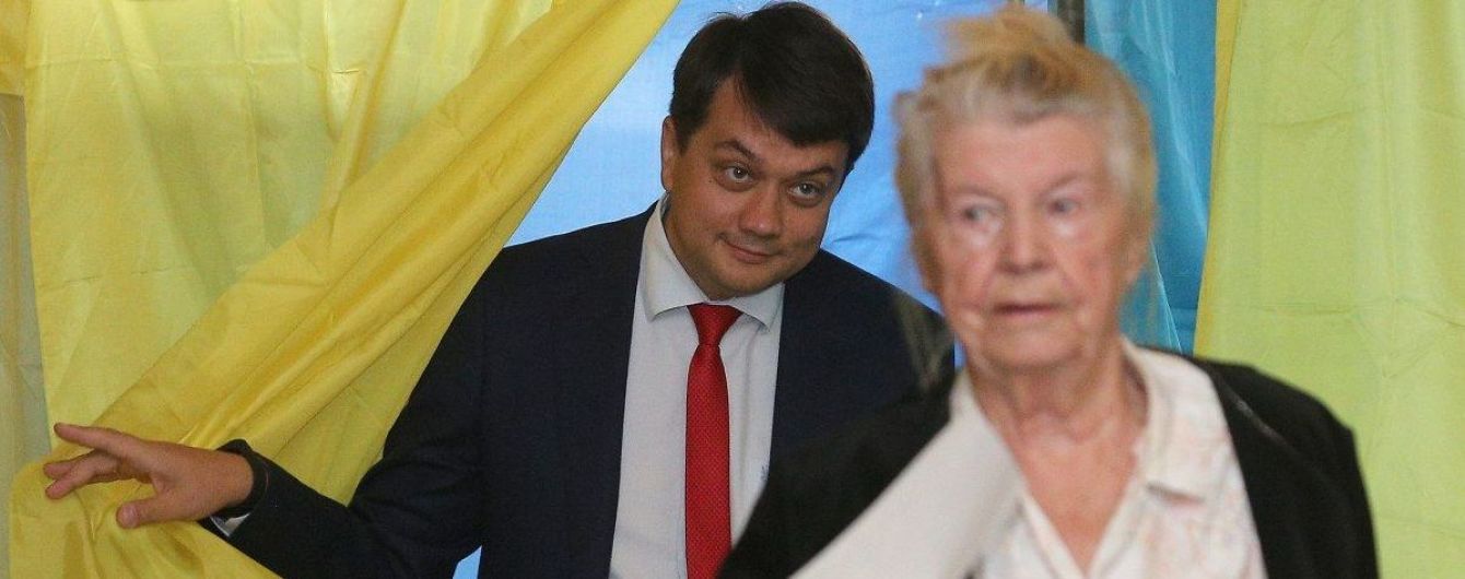 Разумков объяснил, как будут представлять состав нового Кабмина