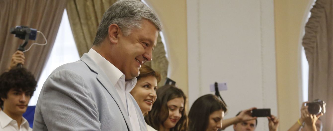 Порошенко назвав партію, яку бачить "головним партнером" у новій Раді