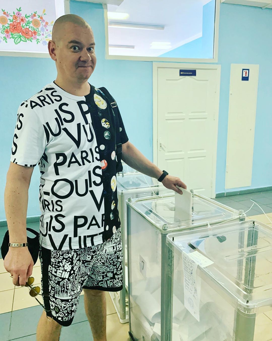 Євген Кошовий
