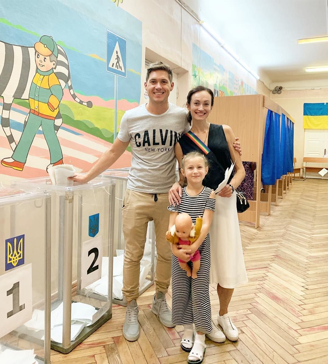 Володимир Остапчук