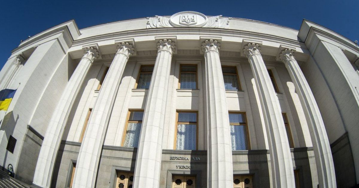 "Слуга народа" – 537 млн, "Партия Шария" – 38 млн: сколько партии будут получать из госбюджета