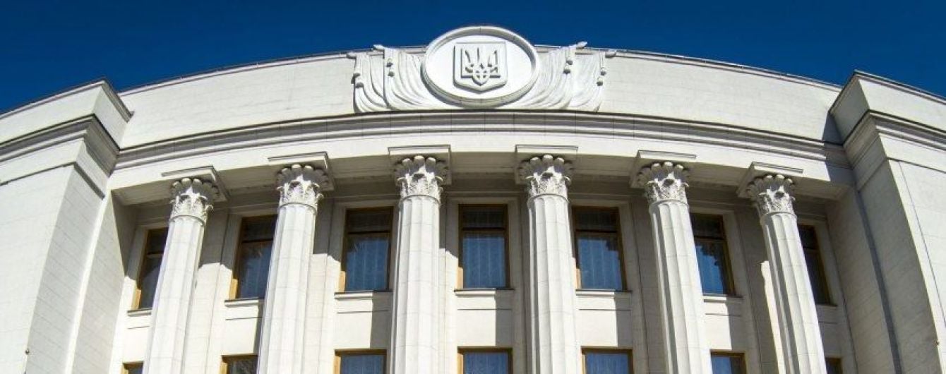 Новоизбранные депутаты договорились о дате первого заседания Рады