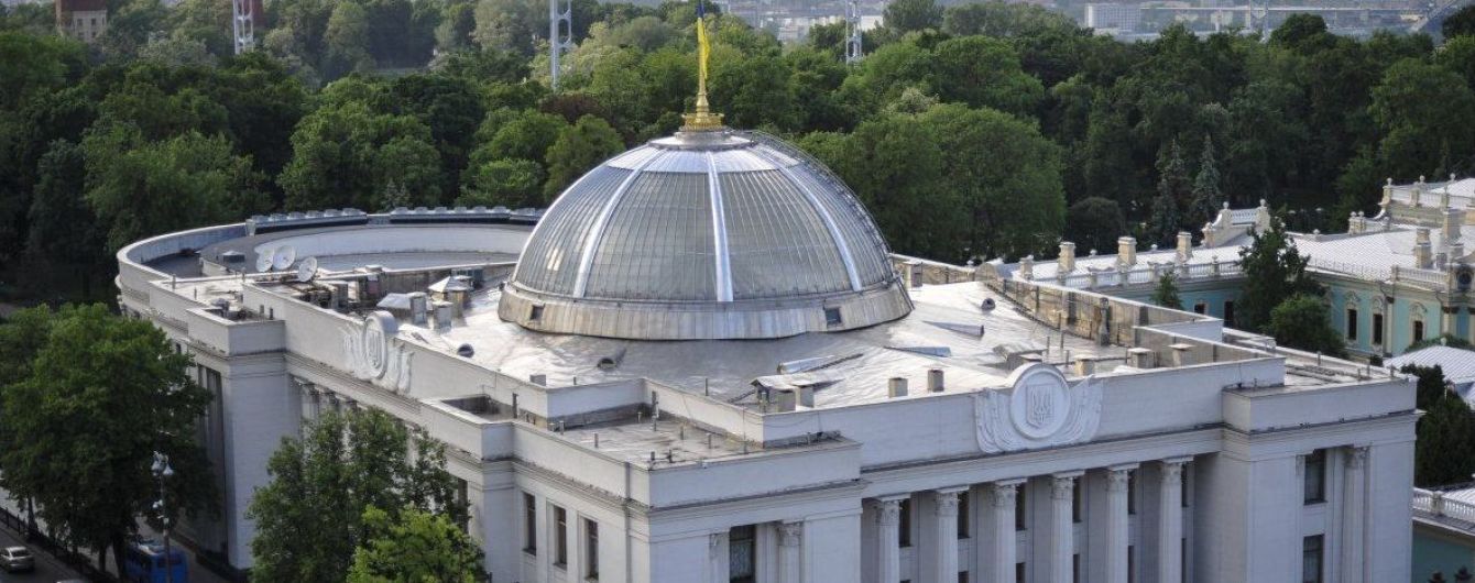 Нардепы блокируют подписание закона о рынке земли: в Раде зарегистрировали проекты постановлений