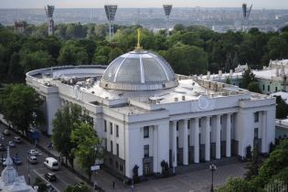 В Раде предложили запретить ФЛП предоставлять услуги