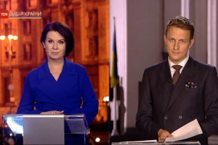 Спецвипуск ТСН.Вибір країни за 21 липня 2019 року (повна версія ч.2)