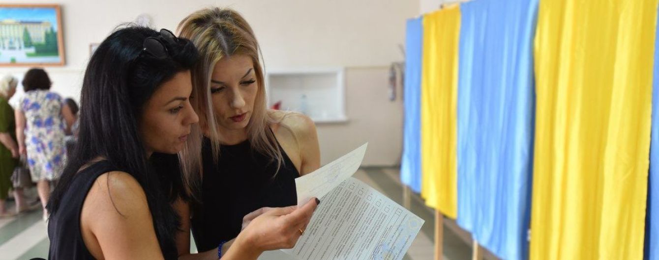 В ЦИК назвали причины рекордно низкой явки на парламентских выборах