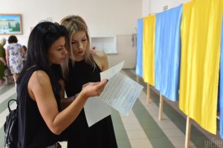 У ЦВК назвали причини рекордно низької явки на парламентських виборах