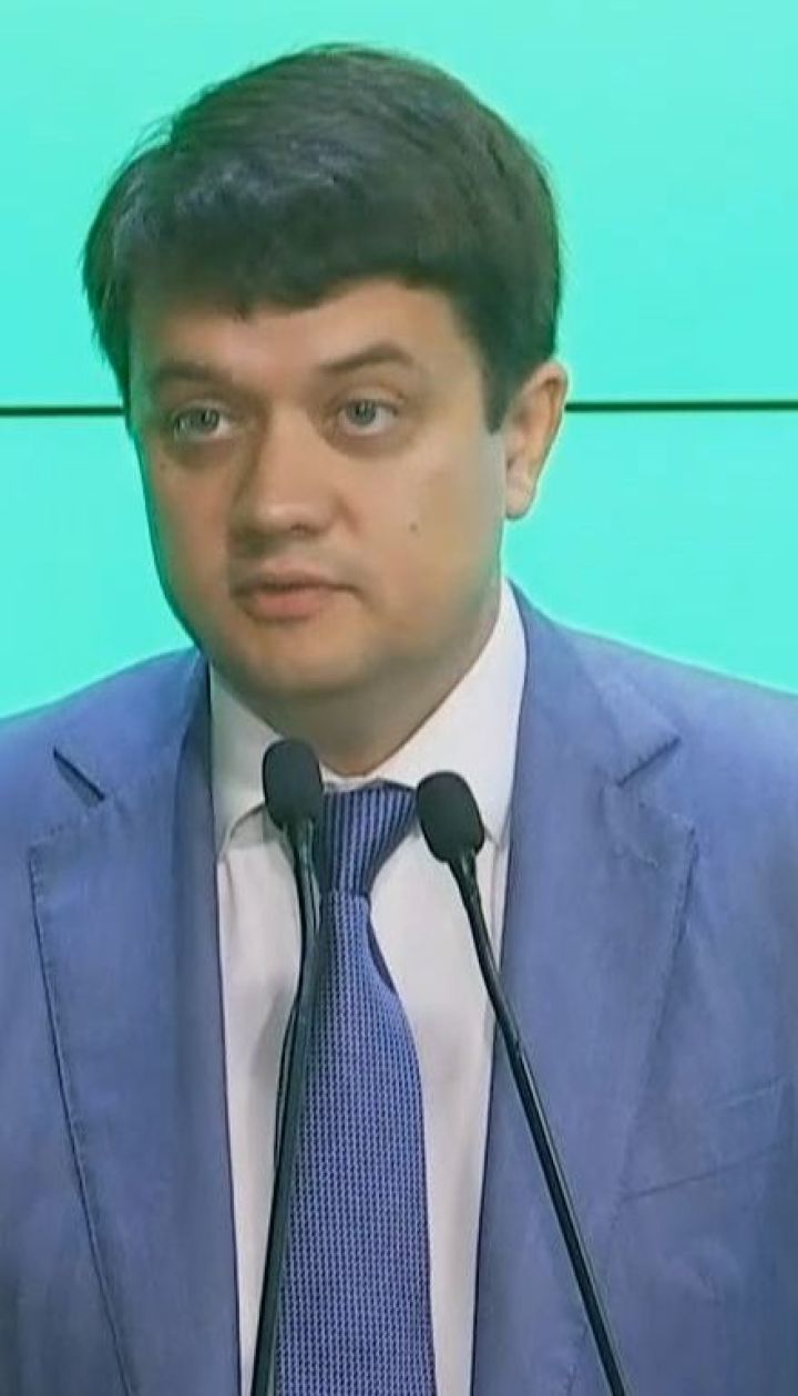 Разумков рассказал о вероятности коалиции и предохранителях узурпации власти