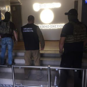 Миллионные хищения в оборонке: в Кабмине, ГФС, "Спецтехноэкспорте" и пограничной службе проводят обыски