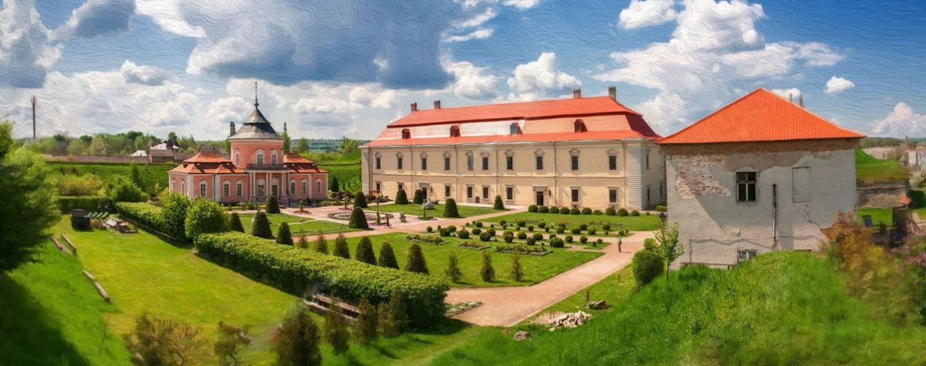 Золочівський замок: від королівської резиденції до в'язниці і музею