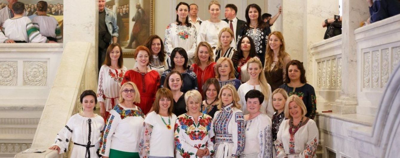 Каждый пятый депутат Рады будет женщиной - Суслова