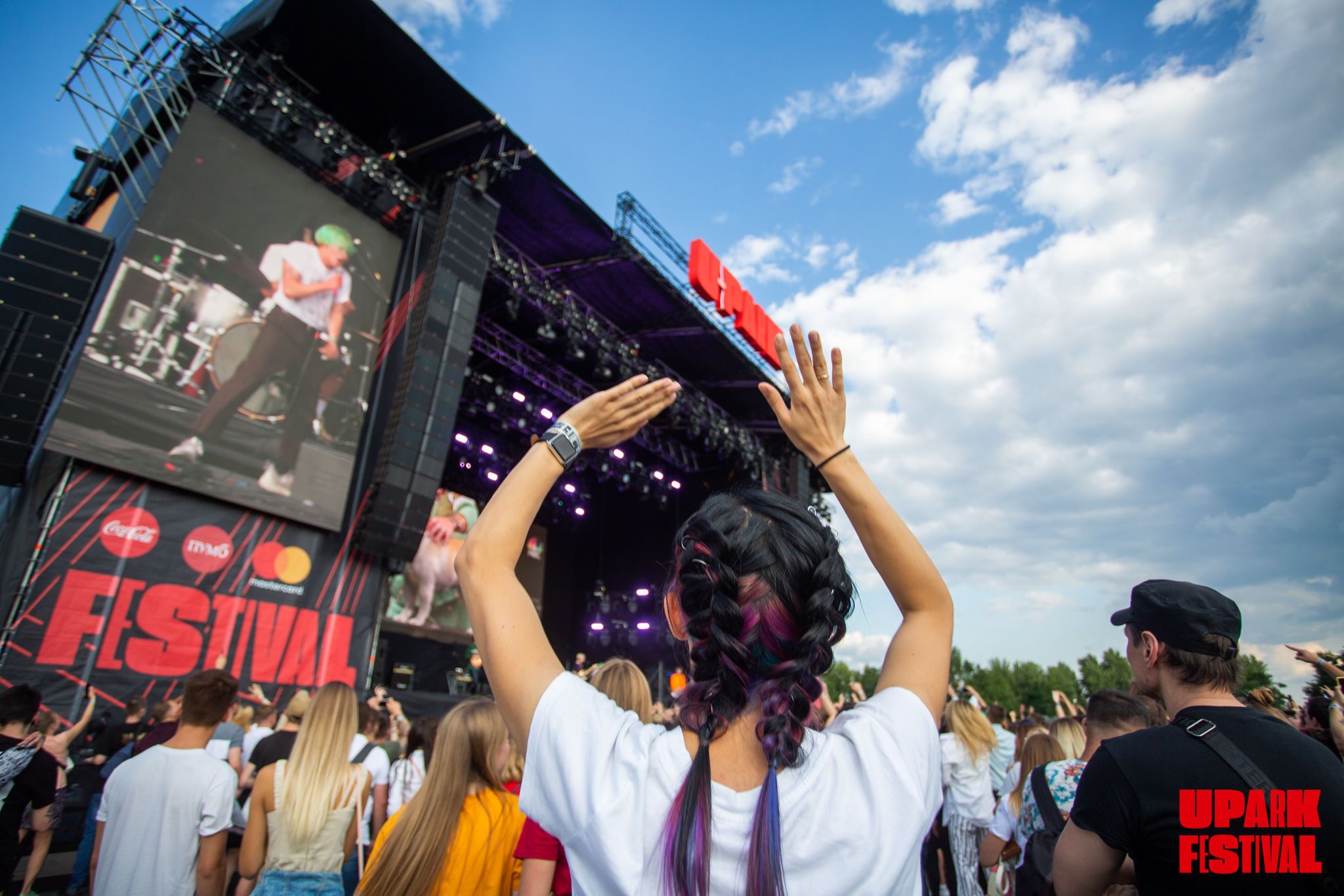 UPark Festival_21