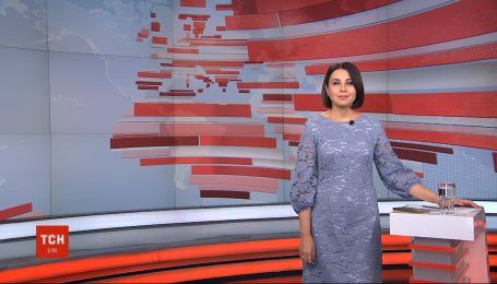 Тсн сегодня. ТСН 16:45 1+1. ТСН 16:45 2017. ТСН 16:452016. ТСН 16:45 2016.