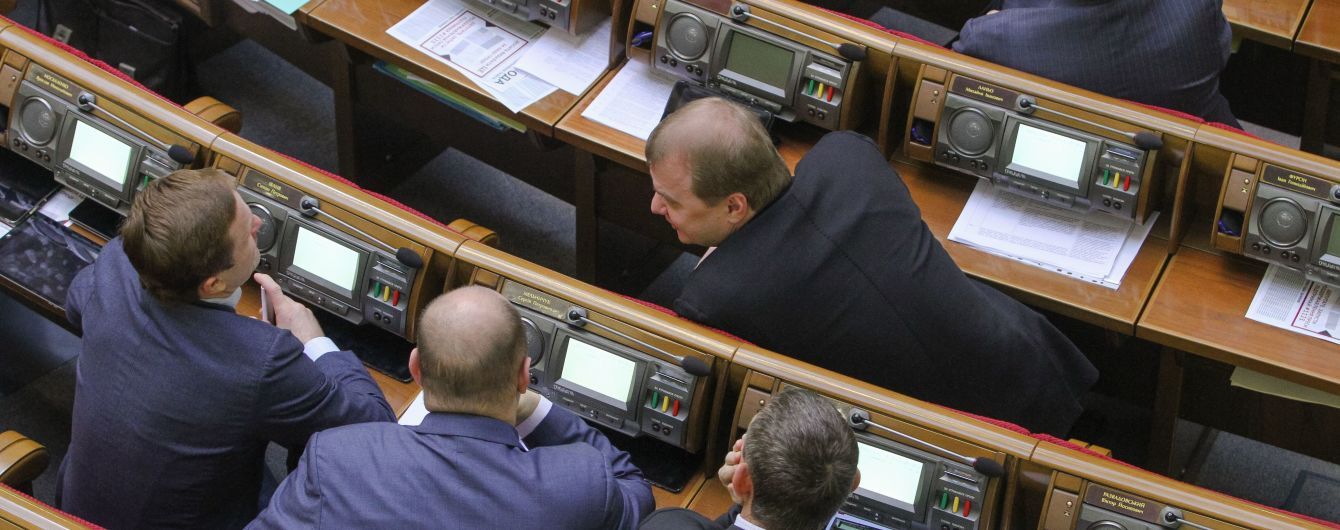 Рада провалила включение в повестку дня законопроектов Зеленского