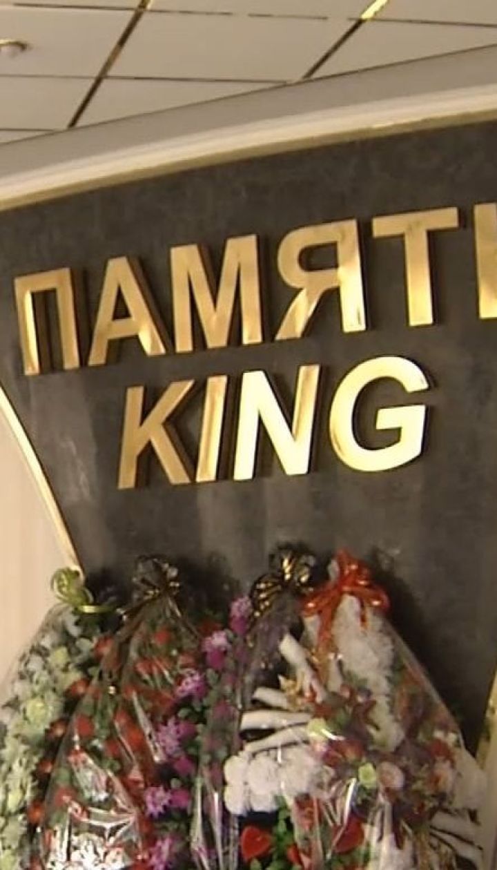 Под Киевом представители ритуальных услуг устроили драку со стрельбой за покойника