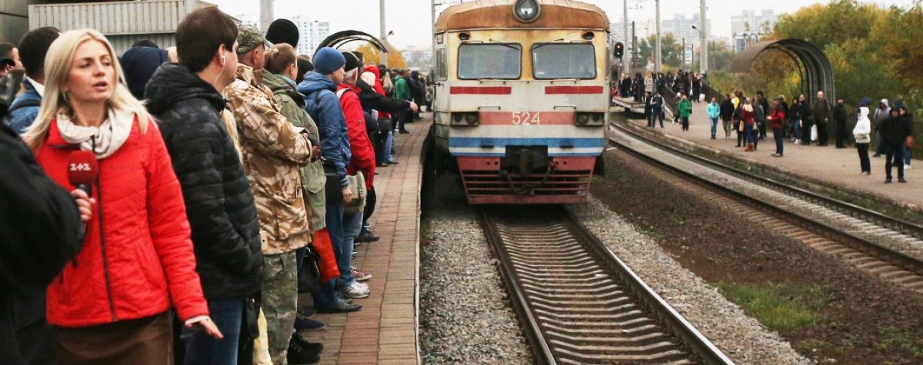 "Укрзализныця" будет наказывать монетой "зайцев" в электричках