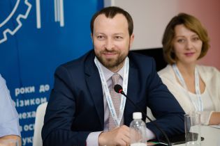 Кабмин назначил нового исполняющего обязанности главы ГФС