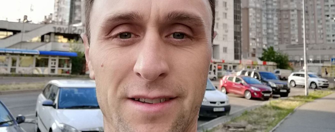 Допоможіть Жені здолати рак шкіри
