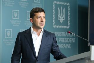 Стало відомо, коли Зеленський виступить на Генасамблеї ООН