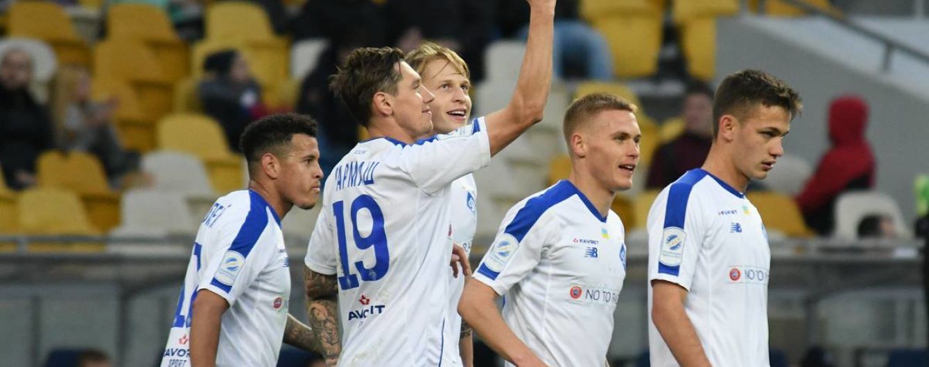 "Динамо" - "Брюгге". Стали відомі дати і час матчів Ліги чемпіонів