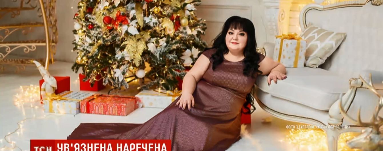 В Гонконге задержали украинку за контрабанду кокаина