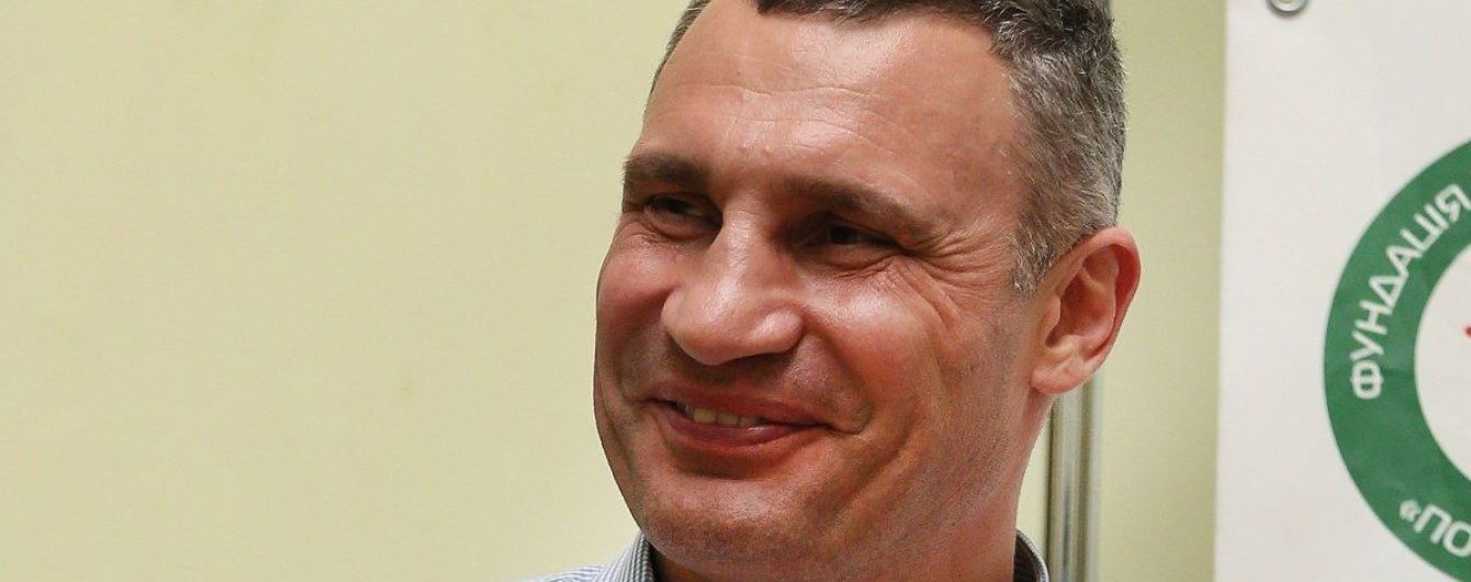 Кличко ответил на троллинг Богдана мемом с Джулиани и "звонком по поводу черта"