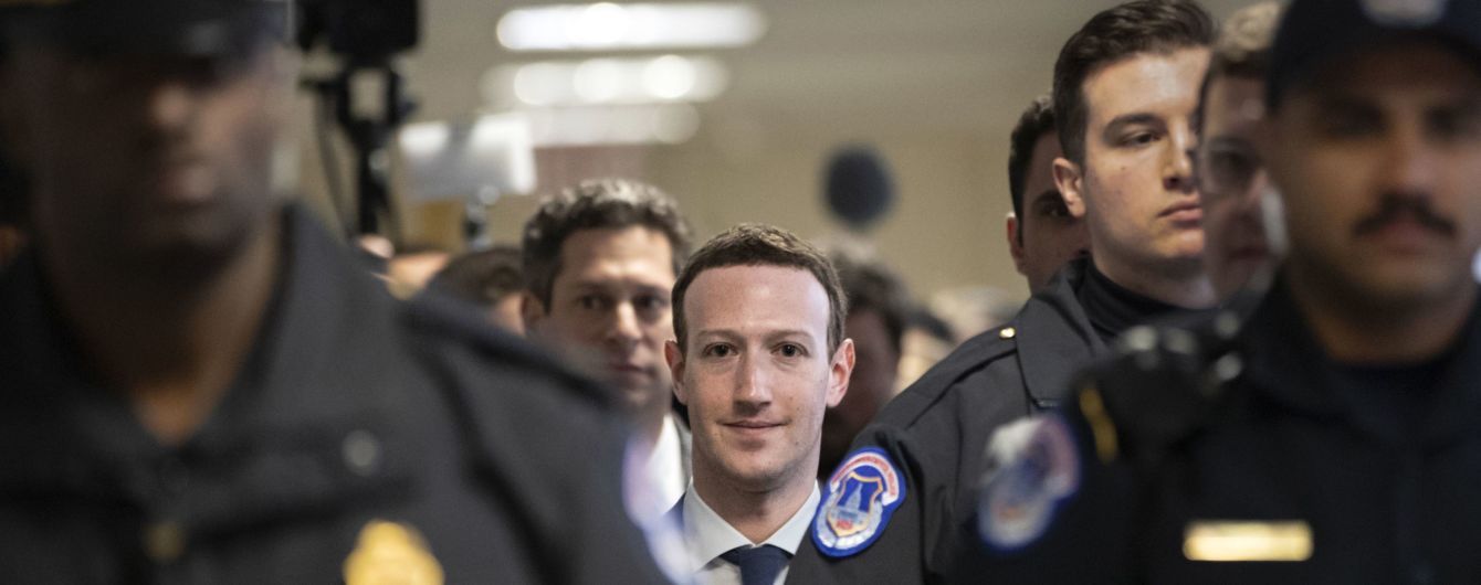 Facebook заплатить 5 мільярдів доларів за порушення конфіденційності даних користувачів