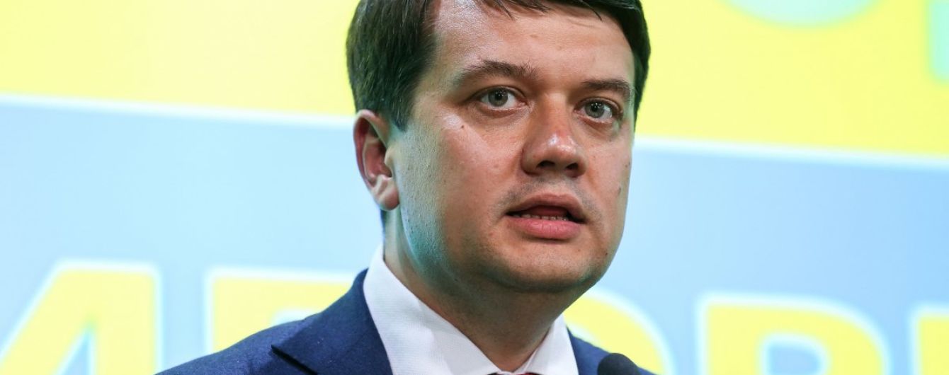 Разумков объяснил высокий темп работы новой Верховной Рады во время первой сессии