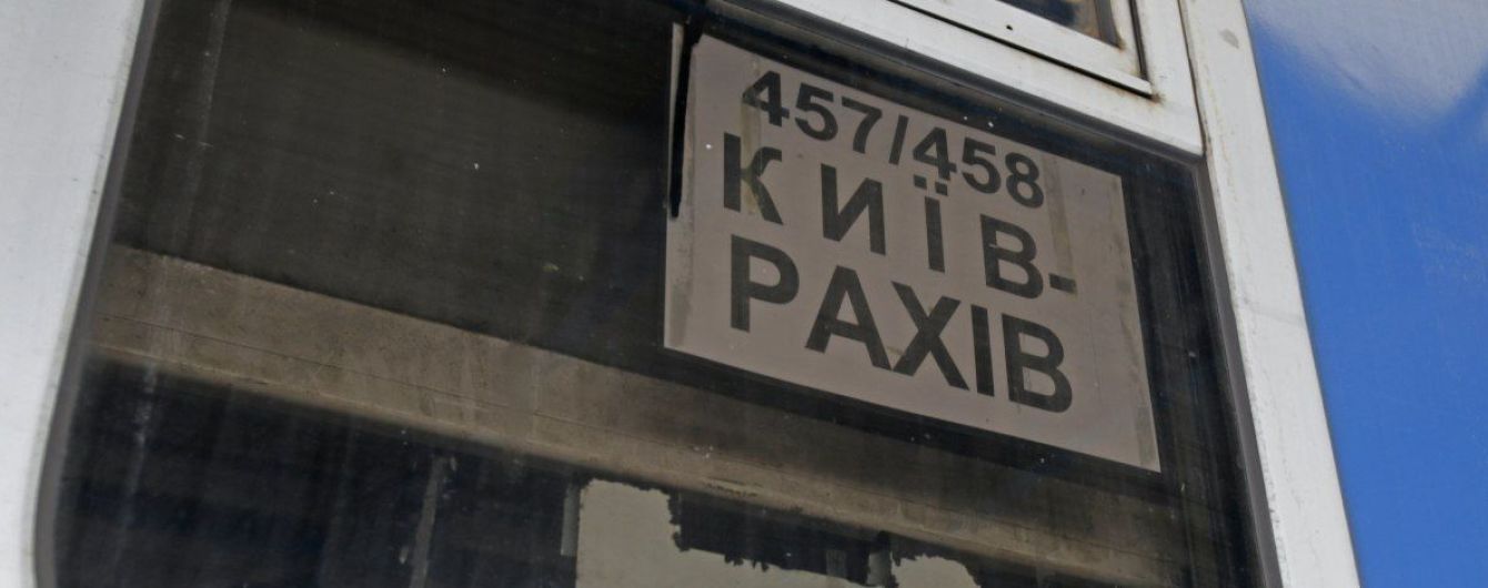 В "Укрзалізниці" відреагували на загадкову смерть 11-річного хлопчика біля колії