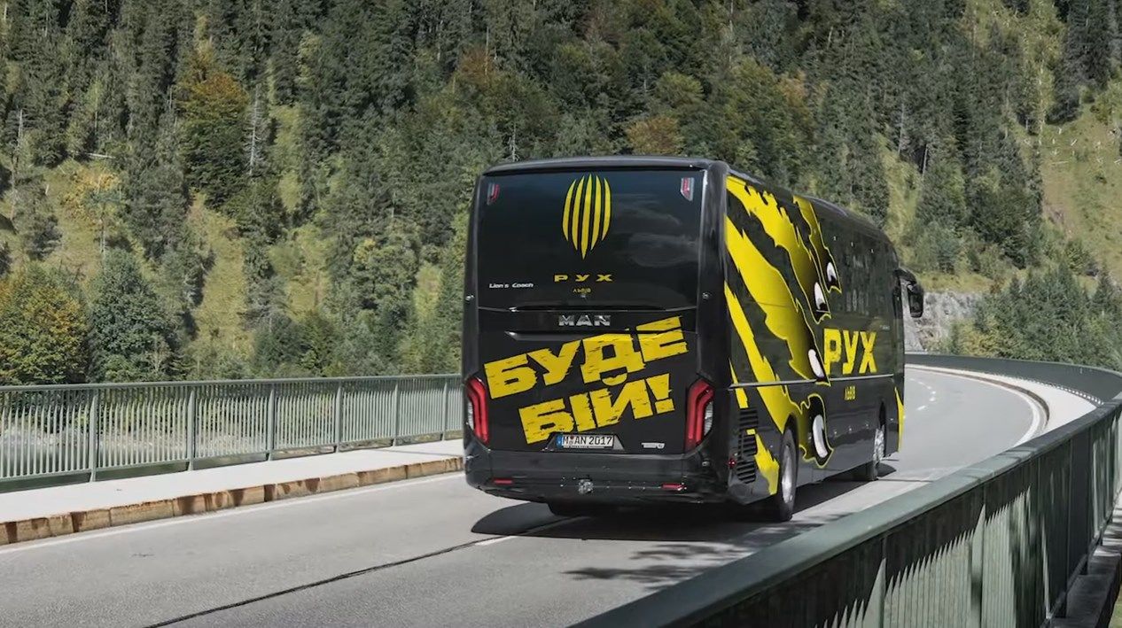 Рух автобус