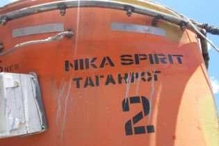 Граждан РФ с задержанного в Измаиле российского танкера отпустили - СМИ