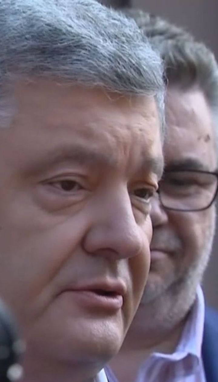 В Государственном бюро расследований начался допрос Петра Порошенко