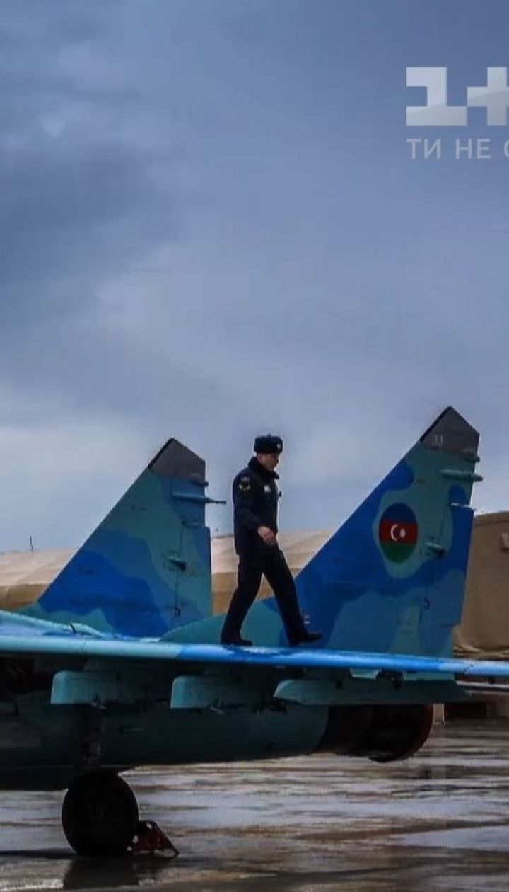 Над Каспійським морем зник азербайджанський винищувач