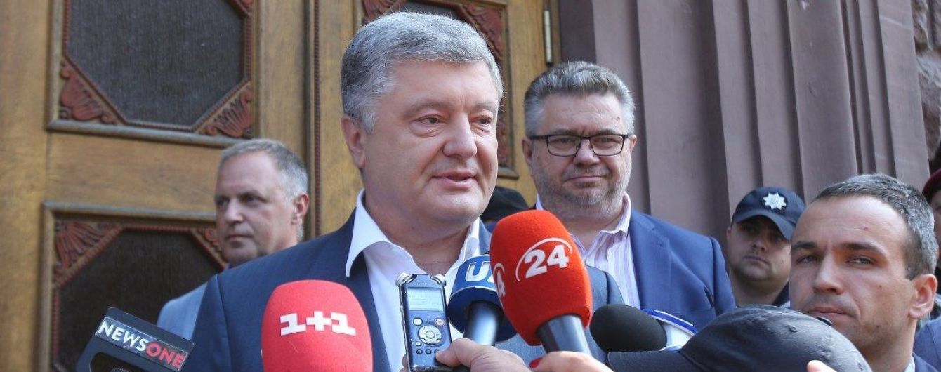 Порошенко рассказал подробности допроса в ГБР, на визит президента отреагировал Труба